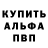 Метадон VHQ Polina Tenkova