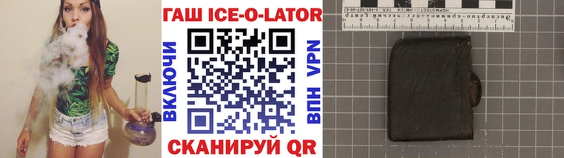 kraken tor  это формула  Гашиш хэш  Калтан 