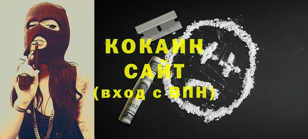 гидропоника Елизово