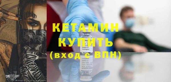 гидропоника Елизово