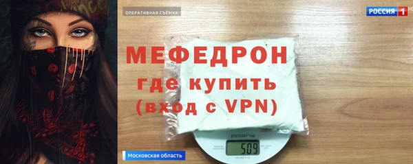 гидропоника Елизово