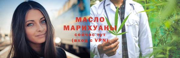 таблы Аша
