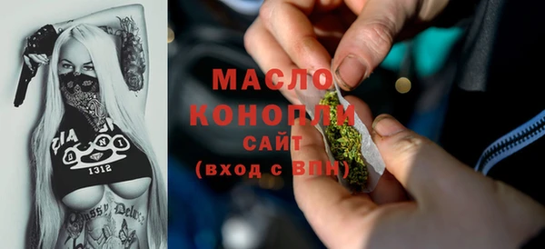 таблы Аша