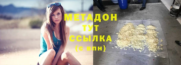 PSILOCYBIN Елабуга