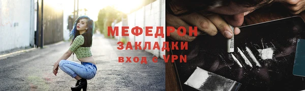 гидропоника Елизово
