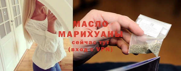 гидропоника Елизово