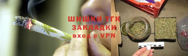 гидропоника Елизово