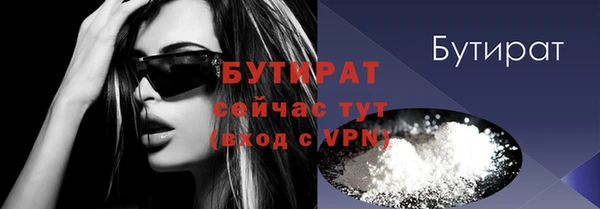 PSILOCYBIN Елабуга