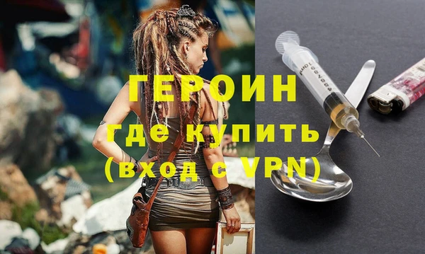 гидропоника Елизово