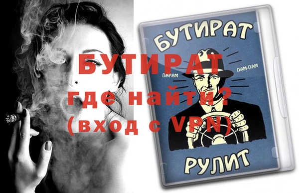 PSILOCYBIN Елабуга