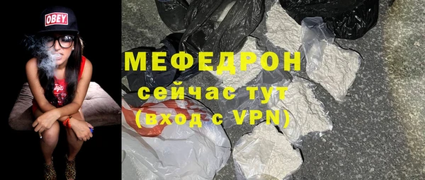 гидропоника Елизово