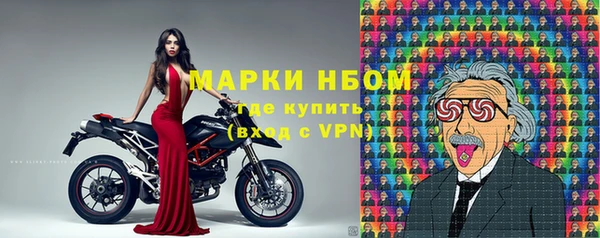 СК Ахтубинск
