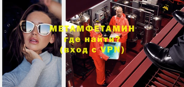 гидропоника Елизово