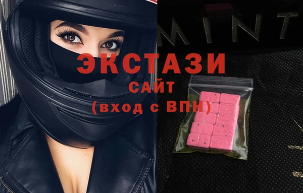 метадон Ельня