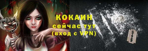 PSILOCYBIN Елабуга