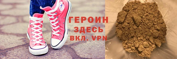 PSILOCYBIN Елабуга