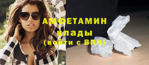 гидропоника Елизово