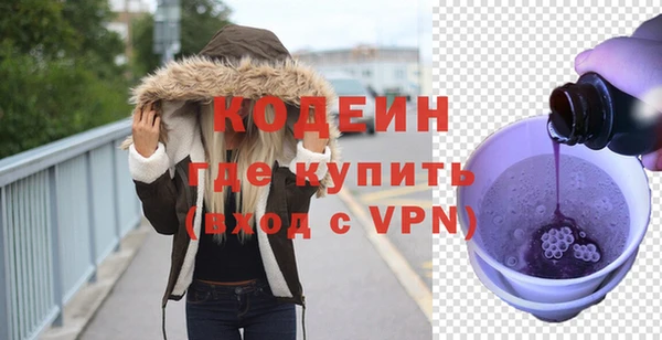 гидропоника Елизово