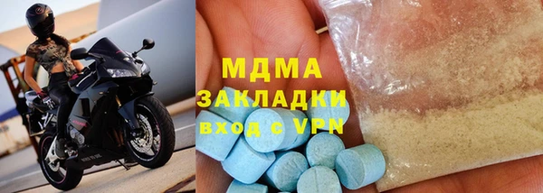 гидропоника Елизово