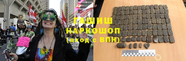 PSILOCYBIN Елабуга