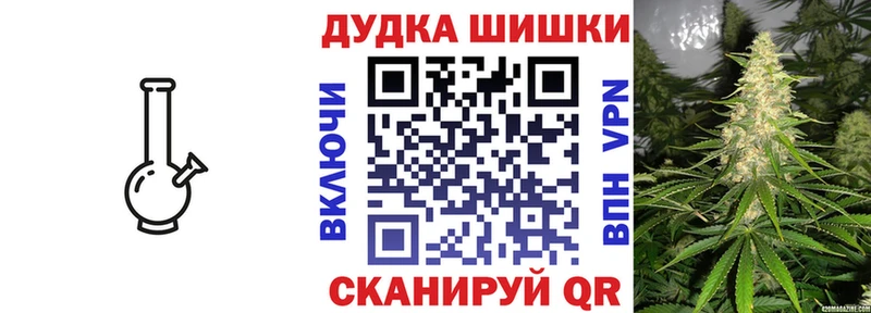 МАРИХУАНА марихуана  Калтан 